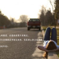 word中如何删除不需要的页